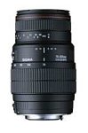 SIGMA LENS 70-300mm f/4-5.6 DL Macro Super SLR Camera Lens