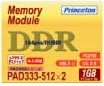 vXgeNmW[ APPLE fXNgbvp 1GB(512MBx2g) PC2700 184pin DDR-SDRAM PAD333-512X2