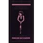 Hiding My Candy: The Autobiography of the Grand Empress of Savannah