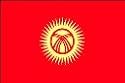 2 x 3 FT - KYRGYZSTAN FLAG - OUTDOOR