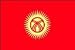 2 x 3' - KYRGYZSTAN FLAG - OUTDOOR