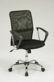 メッシュバックチェアー HF-78BK