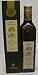 Campo Corto 100% Organic Extra Virgin Olive Oil Released Spring 2008 Harvested Nov 2007 16.9