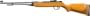 Air Pellet Rifle