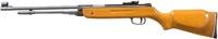Air Pellet Rifle