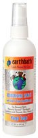 Earthbath Deodorizing Spritz For Dogs Mango Tango -- 8 fl oz