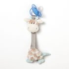 Nat and Jules Baby Colby Giraffe Pacifier Clip