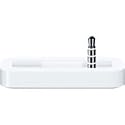 Apple Dock for iPod shuffle 2G (White)