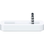 Apple Dock for iPod shuffle 2G (White)