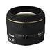 Sigma 30mm f/1.4 EX DC HSM Lens for Nikon Digital SLR Cameras