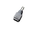 Lenovo 20V - Adapter f&uuml;r Aufladeger&auml;t