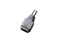 Lenovo 20V - Adapter f&uuml;r Aufladeger&auml;t Preisvergleich