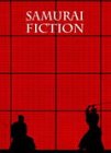 Samurai Fiction - Morio Kazama