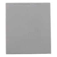 Digipower BP-CN4L Replacement Li-Ion Battery for Canon NB-4L