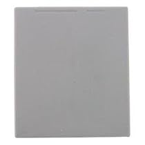 Digipower BP-CN4L Replacement Li-Ion Battery for Canon NB-4L