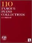 �ԥ���̾��110�� A [CD]