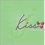 kiss~endless love story~