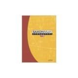 Saxon Math 7 6: Homeschool Edition by  Stephen Hake and John Saxon