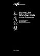 Sh�t�kan-Kata, Bd 3: Bunkai der Sh�t�kan-Kata bis zum Schwarzgurt