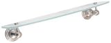 World Imports Belle Foret NGSPB Vanity Shelf, Polished Brass