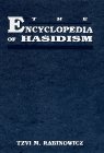 Encyclopedia of Hasidism