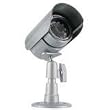 SVAT VU5 Indoor/Outdoor Night Vision Color CMOS CCTV Security Surveillance Camera