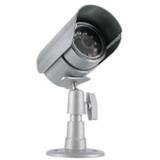SVAT VU5 Indoor/Outdoor Night Vision Color CMOS CCTV Security Surveillance  ....