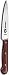 Forschner / Victorinox Steak Utility Knife, 4 3/4 in Straight, Rosewood Handle, pointed Tip Model 40002 Forschner / Victorinox Steak Utility Knife, 4 3/4 in Straight, Rosewood Handle, pointed Tip Model 40002