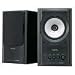 ONKYO WAVIO 77monitorアンプ内蔵スピーカー 15W+15W GX-77M(B) /ブラック