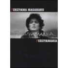 FUKUYAMANIA [DVD]