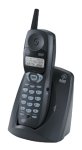 GE 26938GE2 900 MHz Analog Cordless Phone with Caller ID (Black) Review