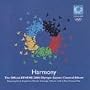 Various Artists - Harmony - Olympic Games Athens 2004