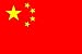 International Flags | China Flags