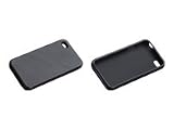 PETER J&Auml;CKEL PROTECTOR Solid Case Black fuer HTC Wildfire