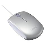 Sony VAIO Optical Mouse - Silver VGP-UMS20/S