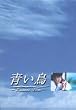 ���� BOX�Z�b�g [DVD]