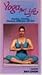 VHS : Yoga for Life
