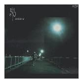 昴-すばる-