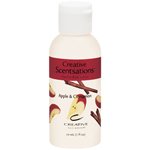 CREATIVE センセーション ハンドボディローション  アップルシナモン 59.2ml