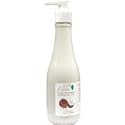 100% Pure Organic Virgin Coconut Body Cream - 7.5 oz