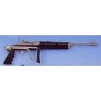 M-14 30 SS Folding Stock by Butler Creek