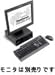 ThinkCentre S50 US 808628J
