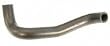 COOLANT HOSE