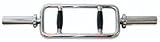 Olympic Tricep Bar, Olympic, Bars, Weight Lifting, Body building & Fitness