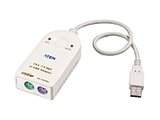 Unitech PW201-3G USB ADAPTER CABLE PS2 SCANNER TO USB