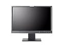 Lenovo ThinkVision L2250p wide 55,9 cm (22 Zoll) Widescreen TFT VGA + DVI-D (Kontrastverh&auml;ltnis 1000:1, Reaktionszeit 5ms) Business Black