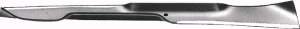 21 Replacement Mulcher Mower Blade For Snapper Lawnmower 21 Replacement Mulcher Mower Blade For Snapper Lawnmower
