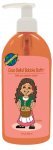 Sophia's Ciao Bella! Bubble Bath 8 oz. size