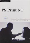 PS Print NT