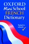 Oxford Mini School French Dictionary